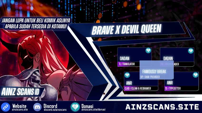 Hero X Demon Queen Chapter 14