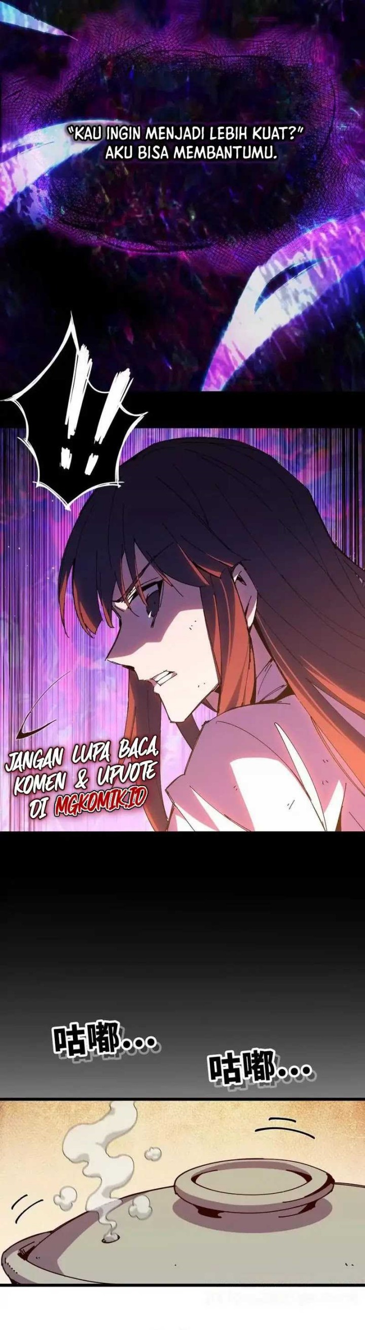 Hero X Demon Queen Chapter 70