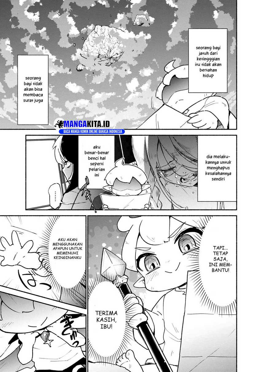 Suterare Elf-san Wa Sekai De Ichiban Tsuyokute Kawaii! Chapter 1.1