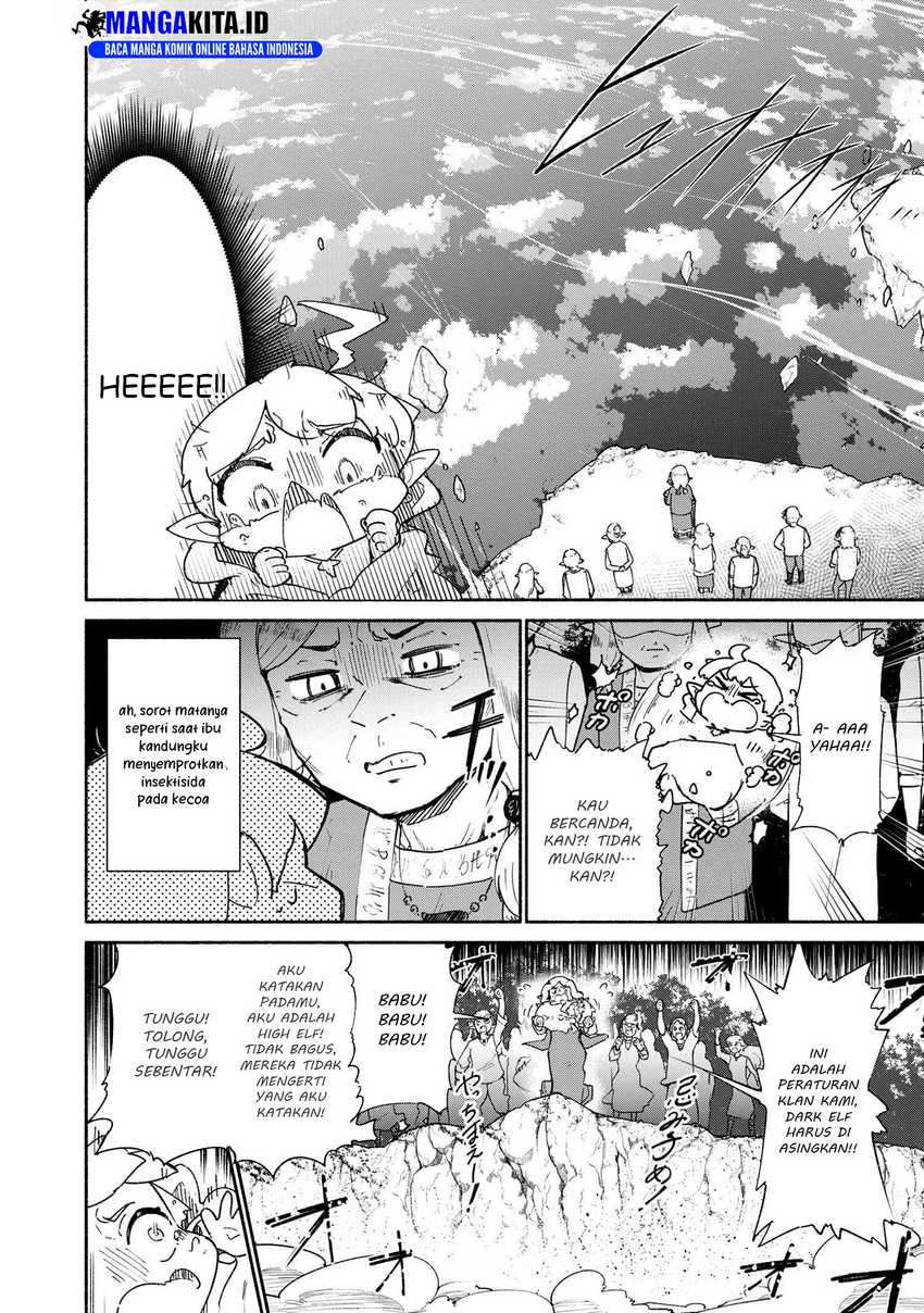 Suterare Elf-san Wa Sekai De Ichiban Tsuyokute Kawaii! Chapter 1.1