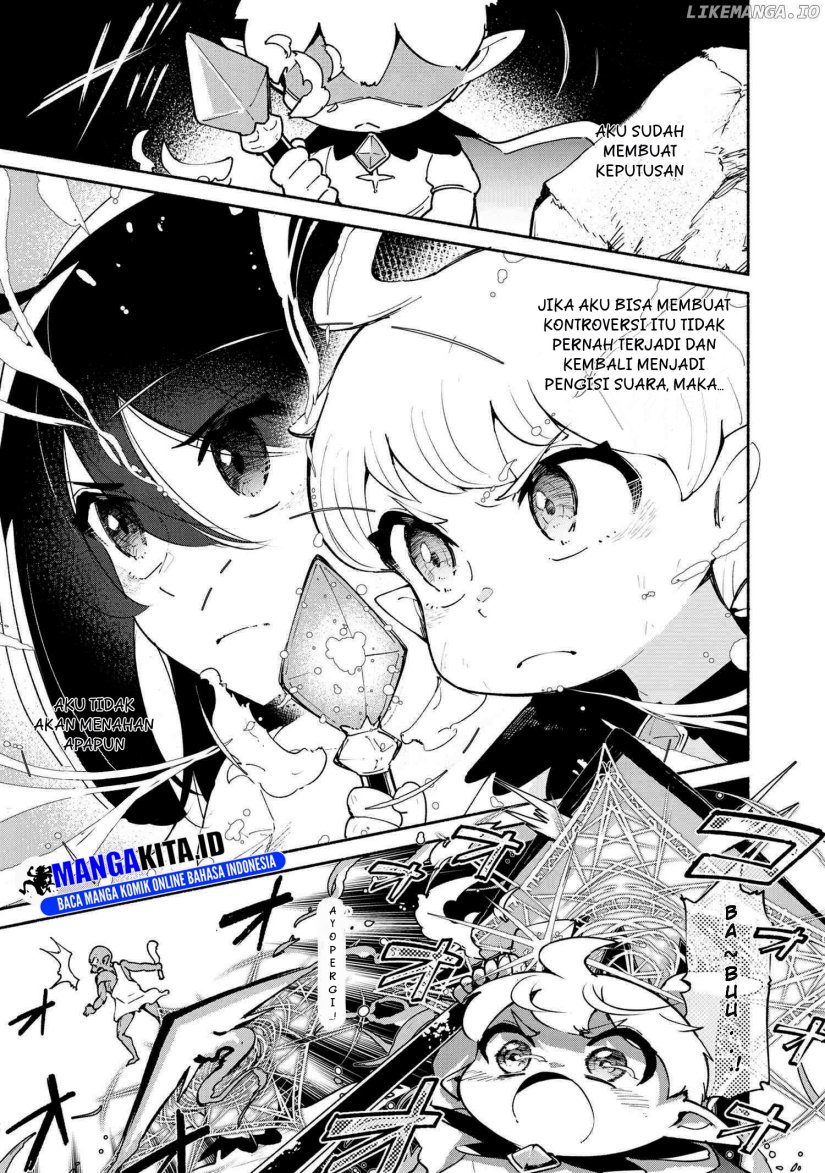 Suterare Elf-san Wa Sekai De Ichiban Tsuyokute Kawaii! Chapter 1.2