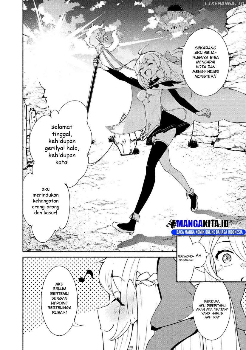 Suterare Elf-san Wa Sekai De Ichiban Tsuyokute Kawaii! Chapter 1.2