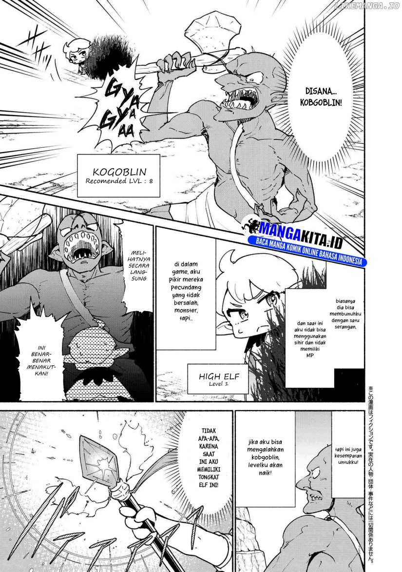 Suterare Elf-san Wa Sekai De Ichiban Tsuyokute Kawaii! Chapter 1.2