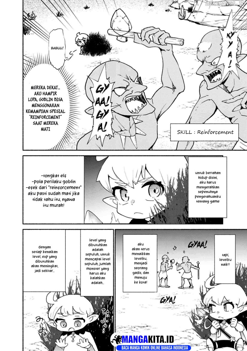 Suterare Elf-san Wa Sekai De Ichiban Tsuyokute Kawaii! Chapter 1.2