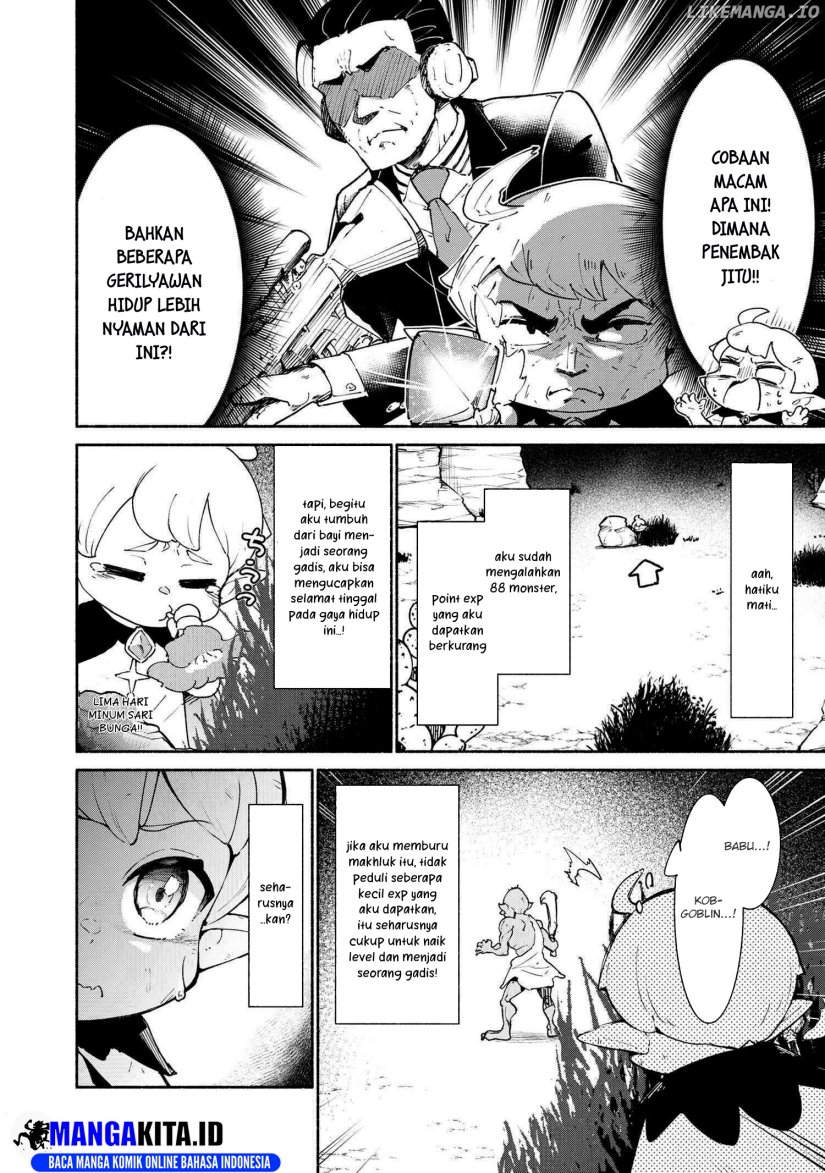 Suterare Elf-san Wa Sekai De Ichiban Tsuyokute Kawaii! Chapter 1.2