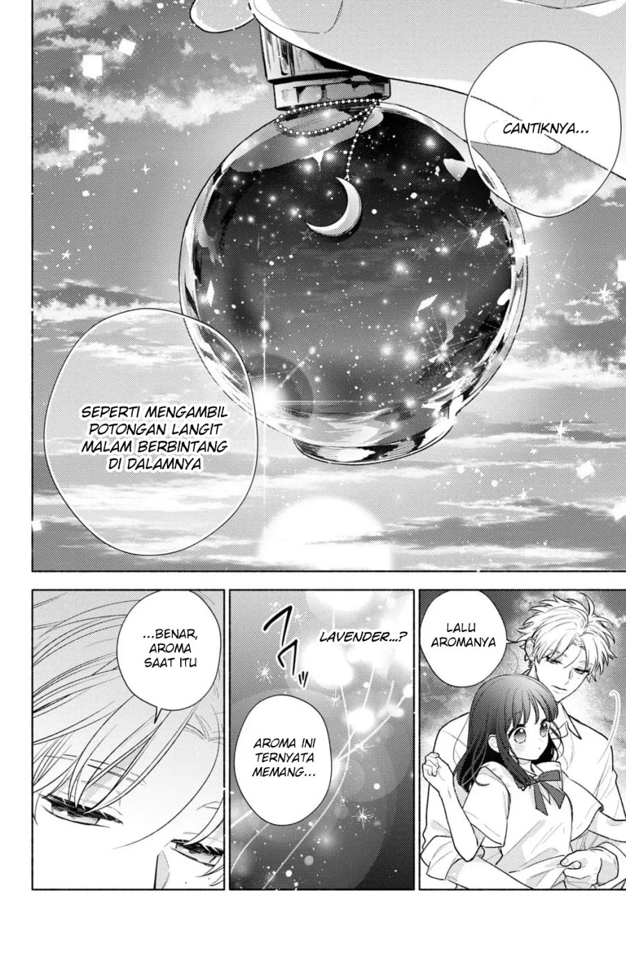 Kaoru Watashi Ni Kiss Wo Shite Chapter 5