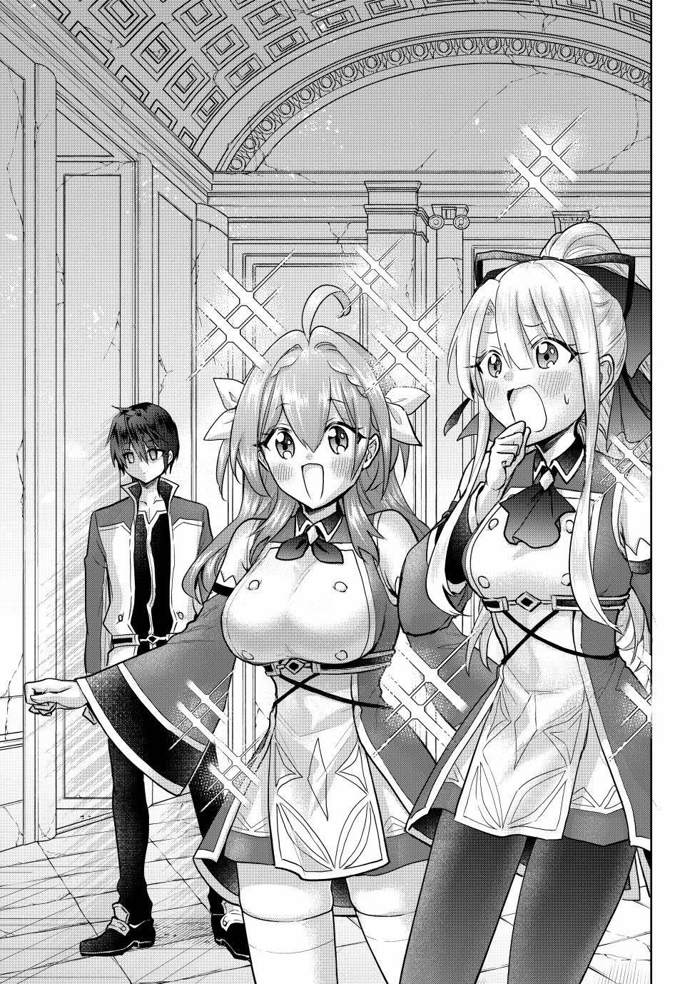 Nishuume Cheat No Tensei Madoushi Chapter 11