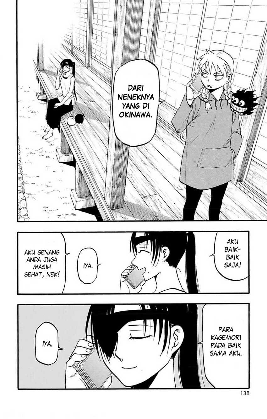 Yomi No Tsugai Chapter 16