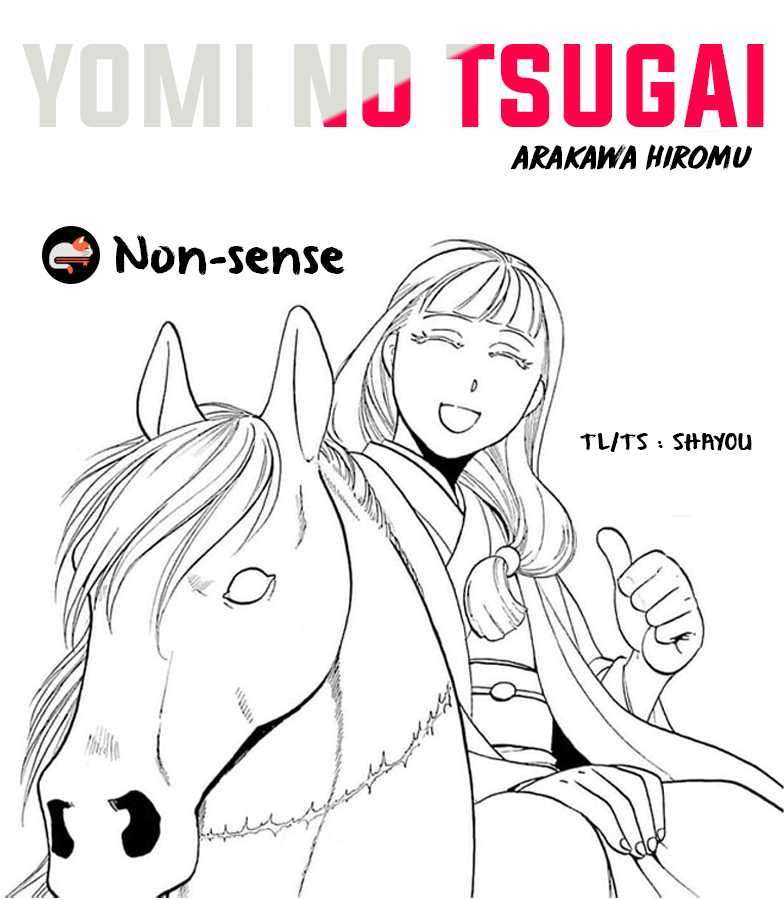 Yomi No Tsugai Chapter 19