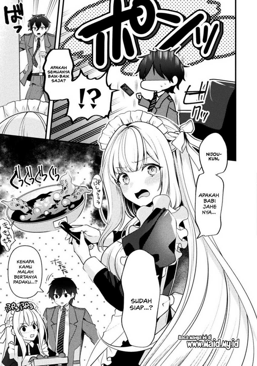 Kimi No Risou No Maid Ni Naru! Chapter 2