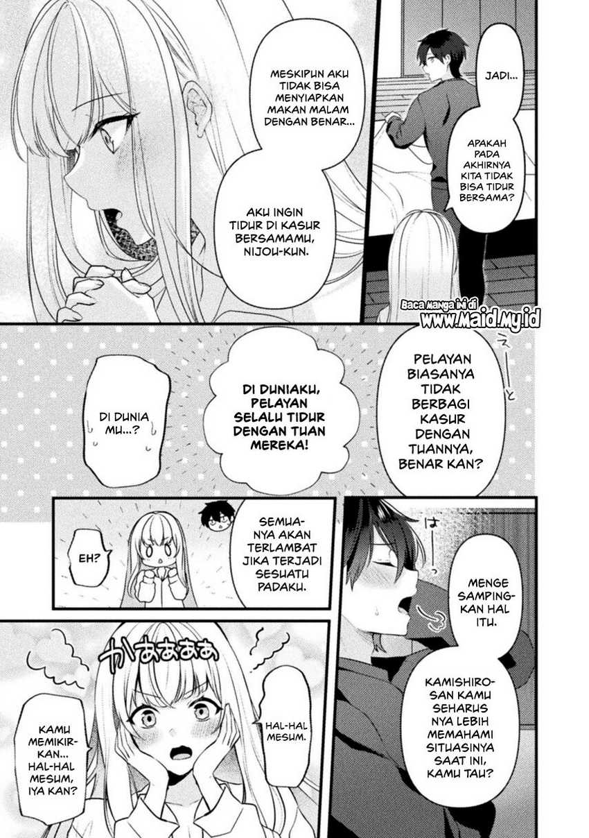 Kimi No Risou No Maid Ni Naru! Chapter 2