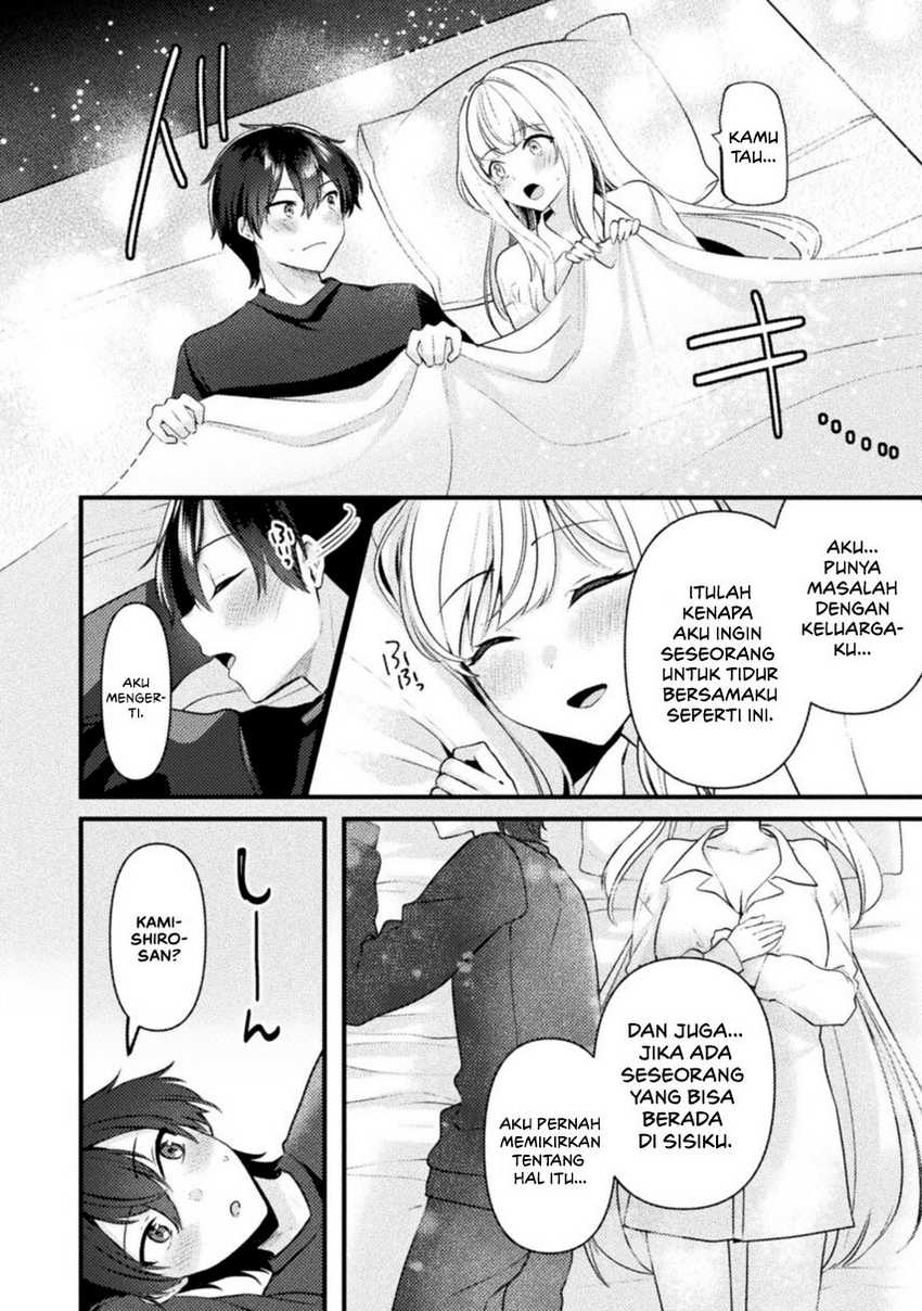 Kimi No Risou No Maid Ni Naru! Chapter 2