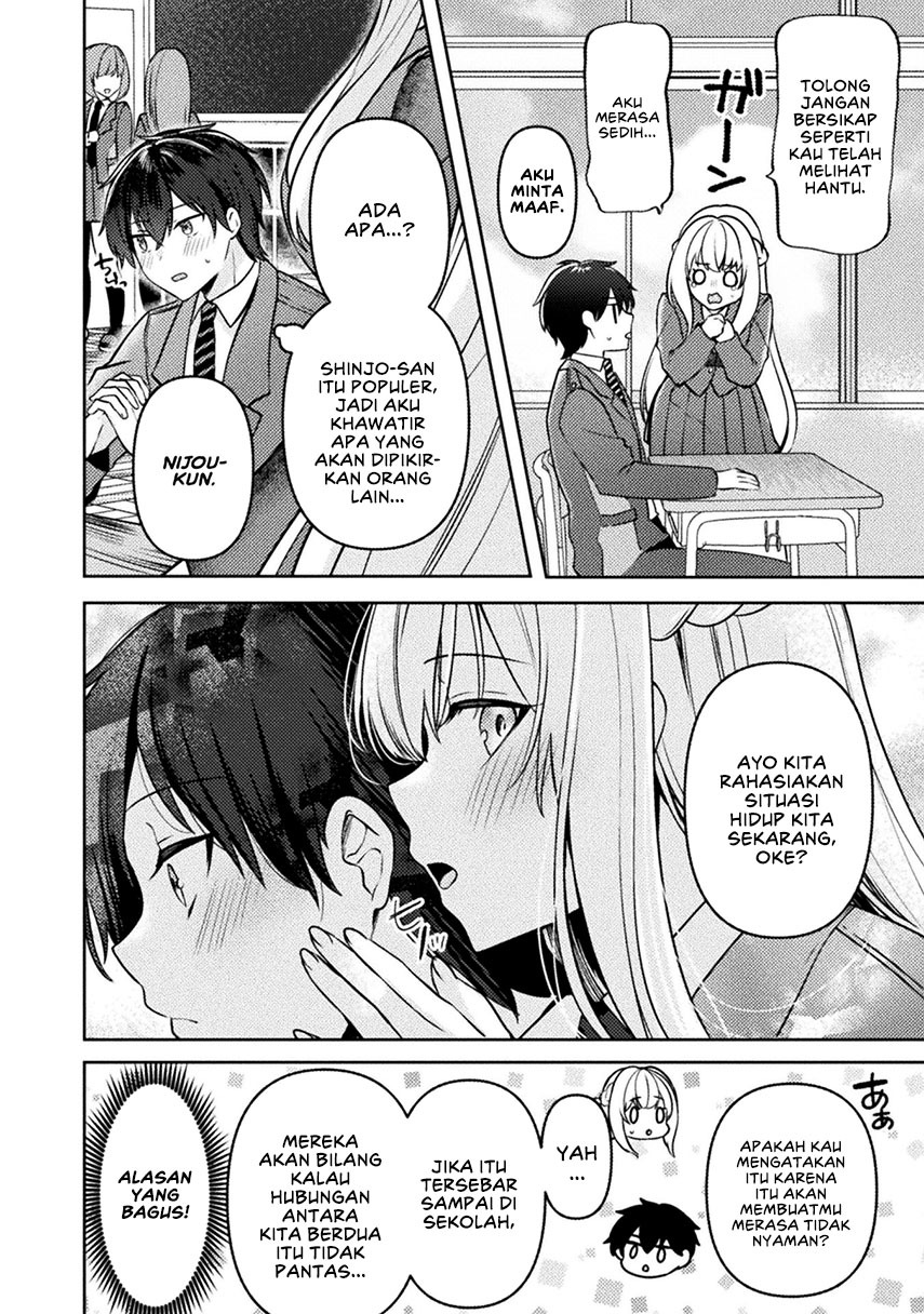 Kimi No Risou No Maid Ni Naru! Chapter 3