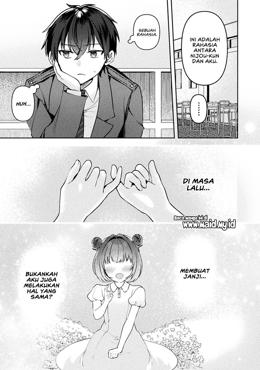 Kimi No Risou No Maid Ni Naru! Chapter 3