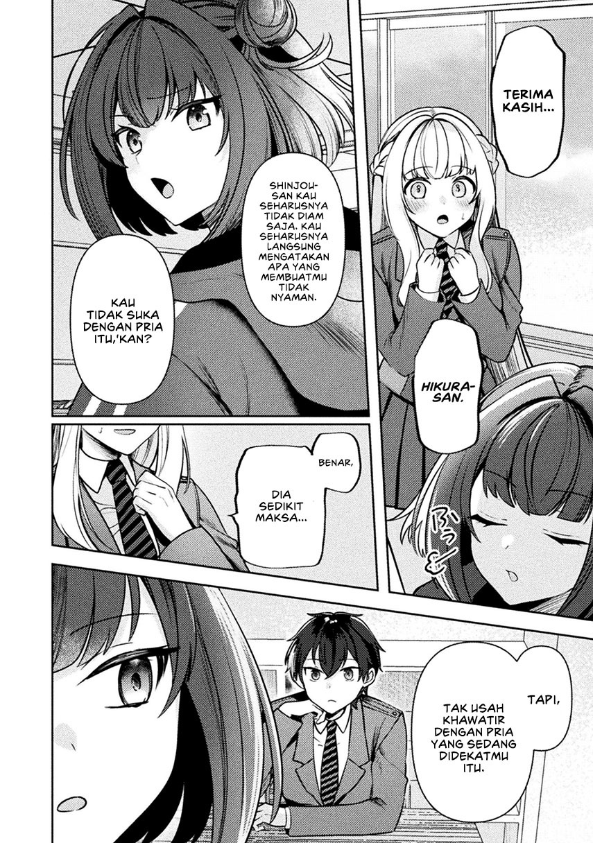 Kimi No Risou No Maid Ni Naru! Chapter 3