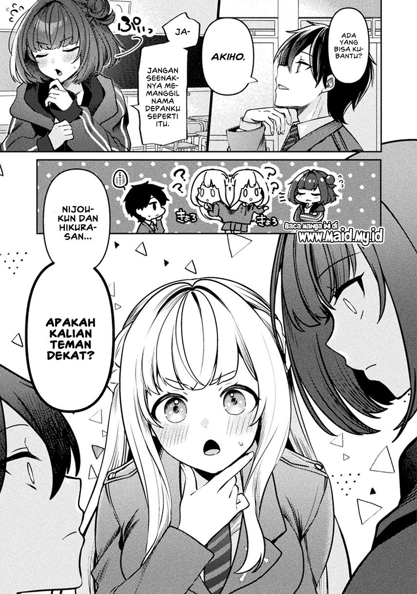 Kimi No Risou No Maid Ni Naru! Chapter 3