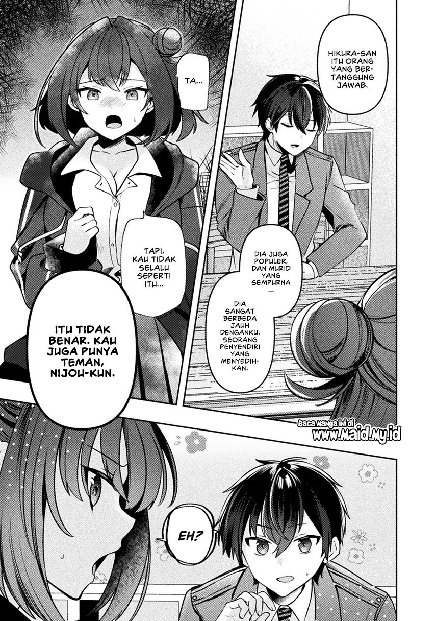 Kimi No Risou No Maid Ni Naru! Chapter 3