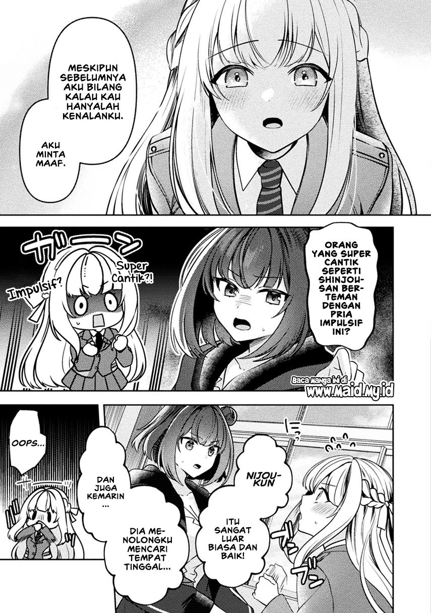 Kimi No Risou No Maid Ni Naru! Chapter 3