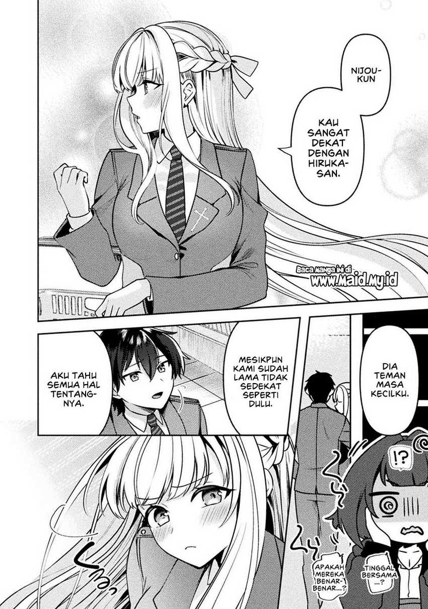 Kimi No Risou No Maid Ni Naru! Chapter 4