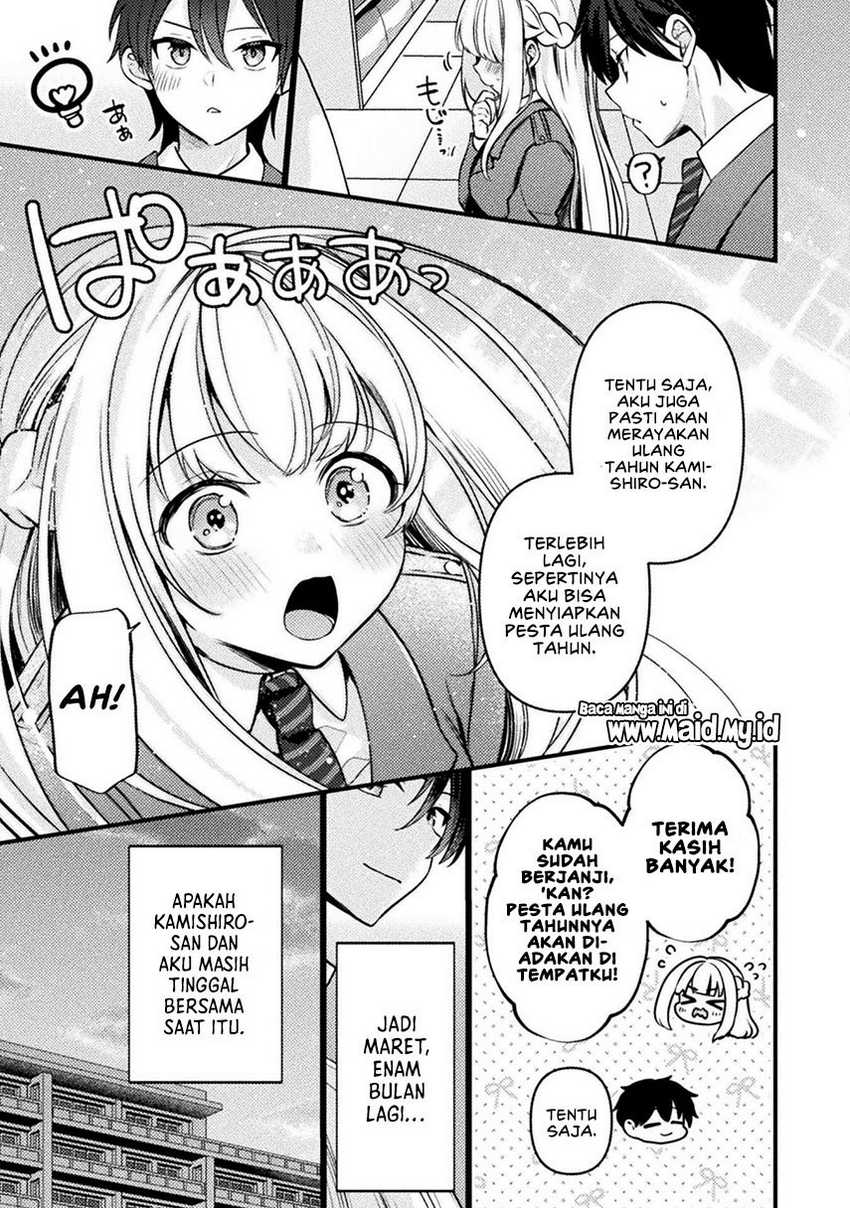 Kimi No Risou No Maid Ni Naru! Chapter 4