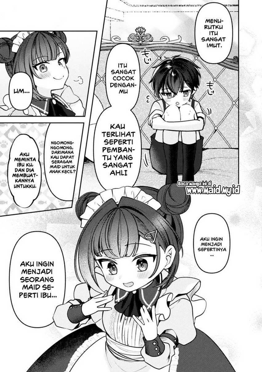 Kimi No Risou No Maid Ni Naru! Chapter 5