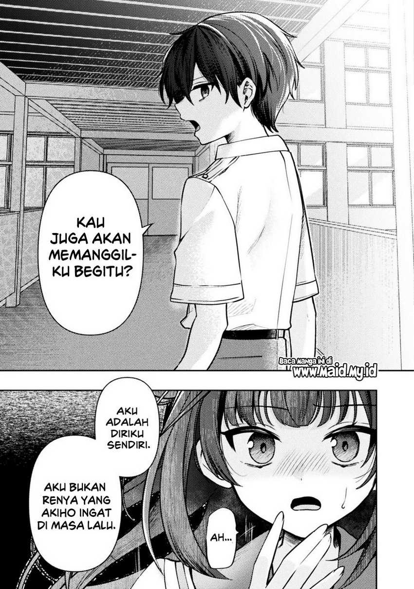 Kimi No Risou No Maid Ni Naru! Chapter 5