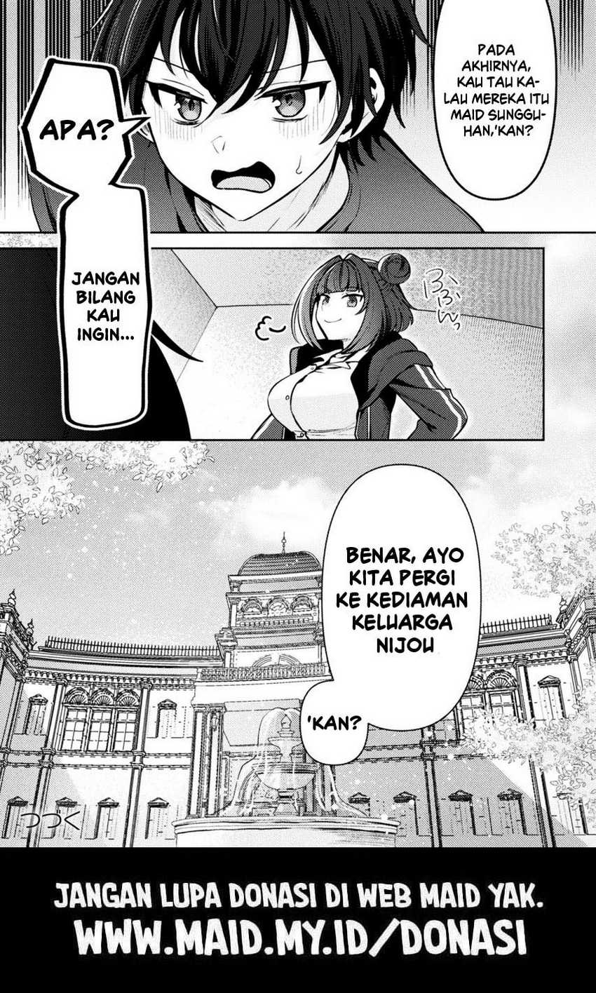 Kimi No Risou No Maid Ni Naru! Chapter 5