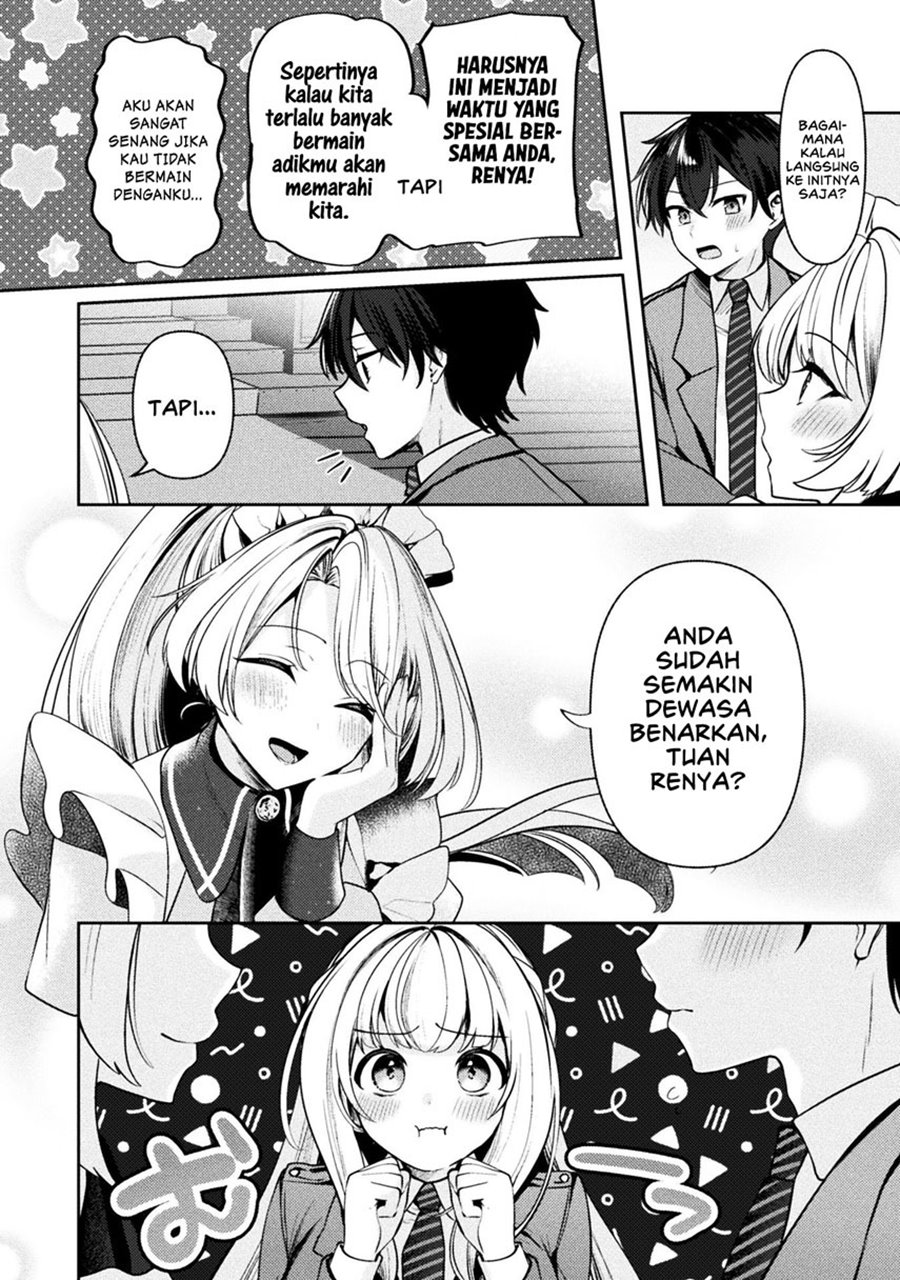 Kimi No Risou No Maid Ni Naru! Chapter 6