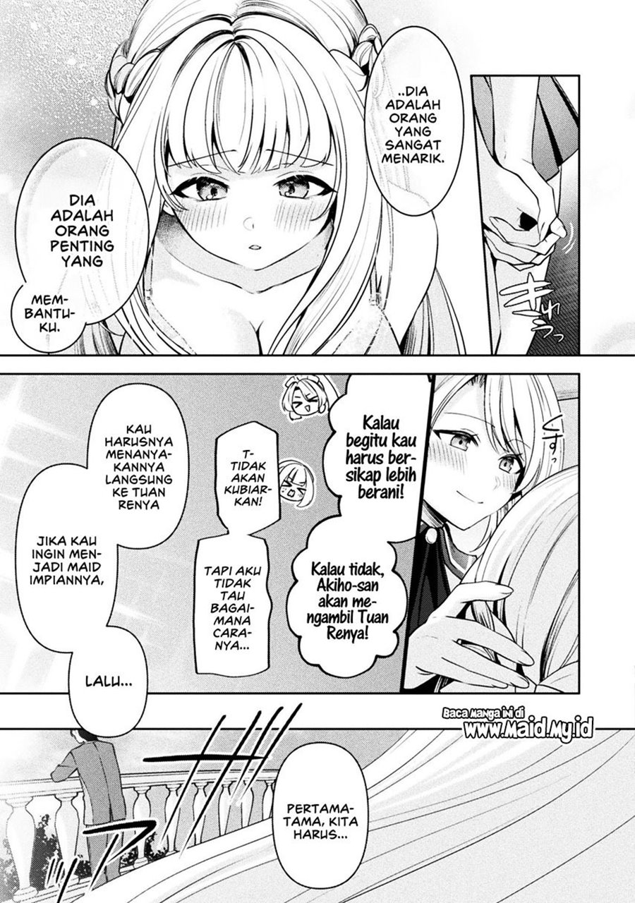 Kimi No Risou No Maid Ni Naru! Chapter 6