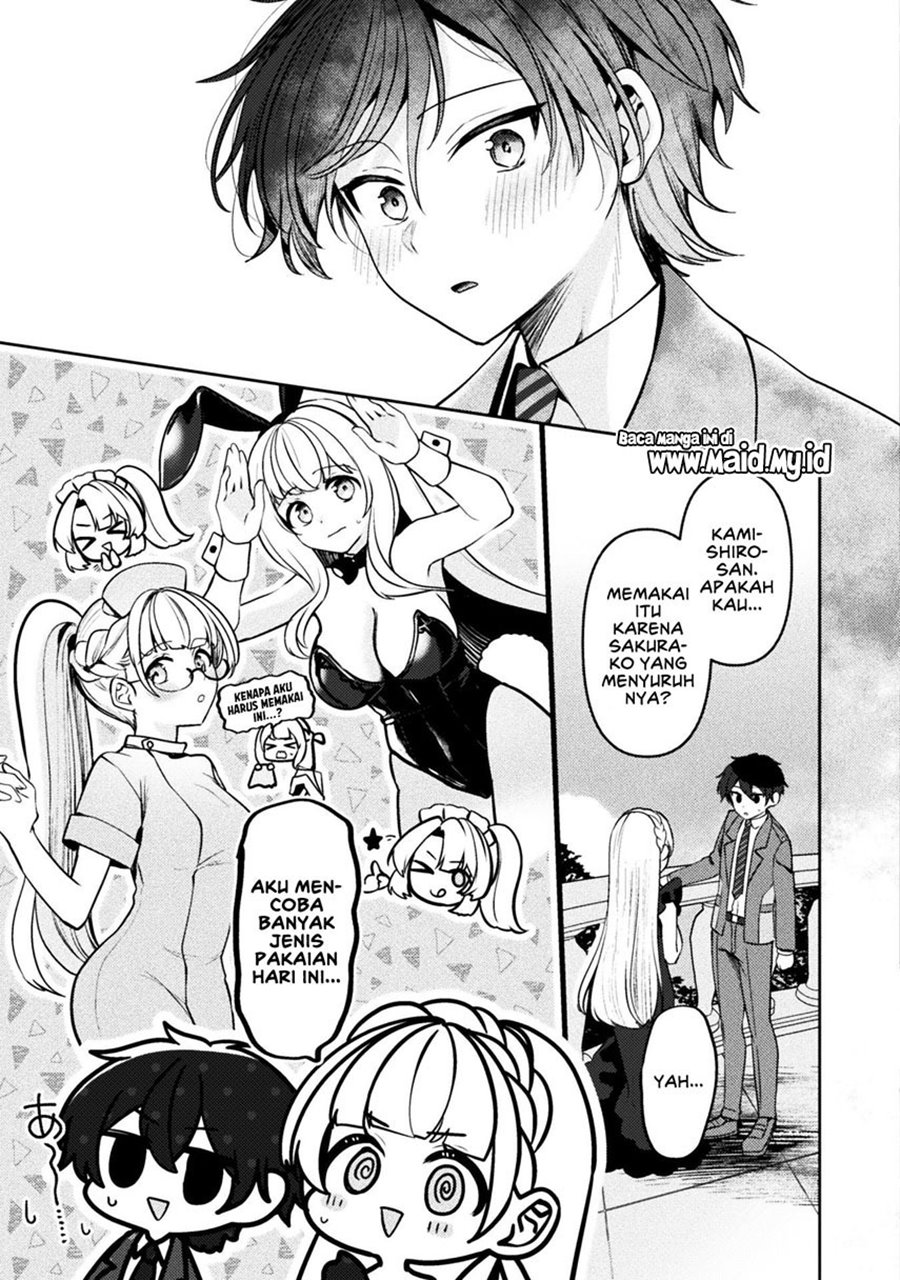 Kimi No Risou No Maid Ni Naru! Chapter 6