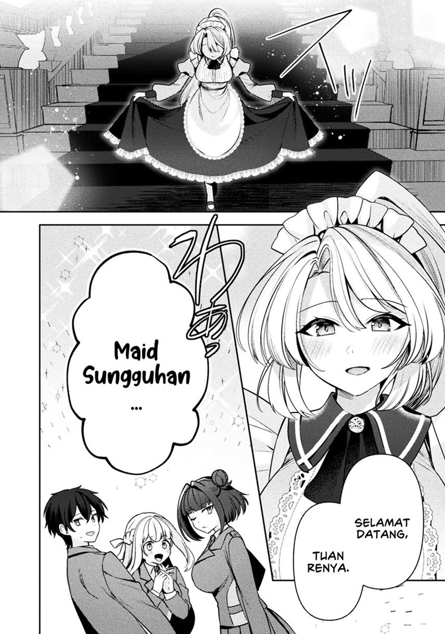 Kimi No Risou No Maid Ni Naru! Chapter 6