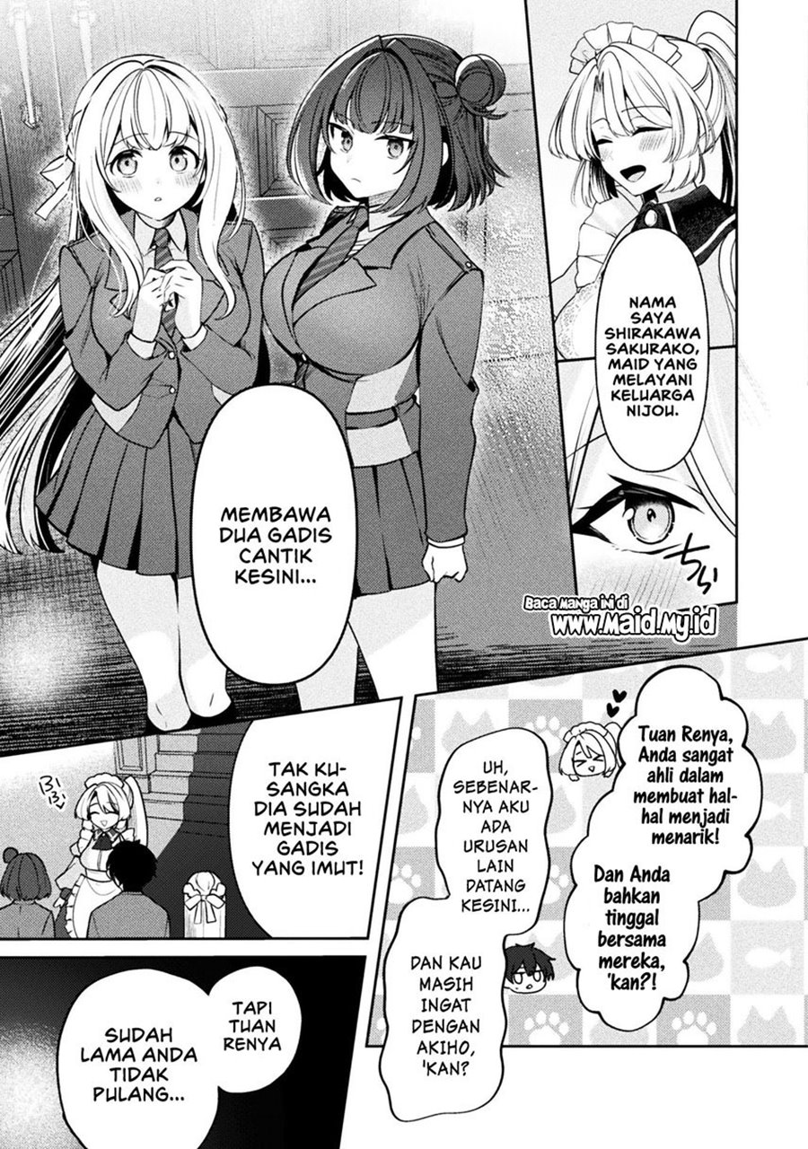 Kimi No Risou No Maid Ni Naru! Chapter 6