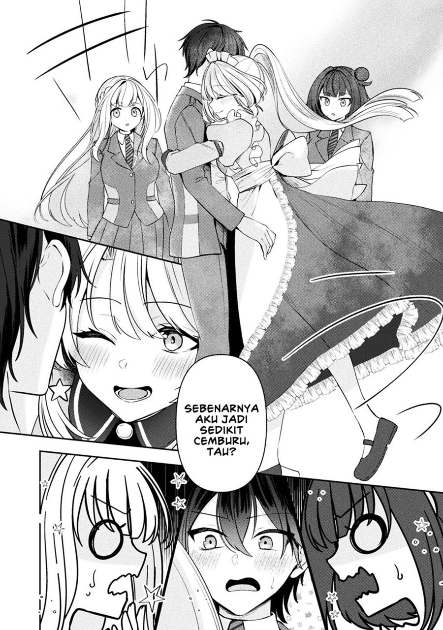 Kimi No Risou No Maid Ni Naru! Chapter 6