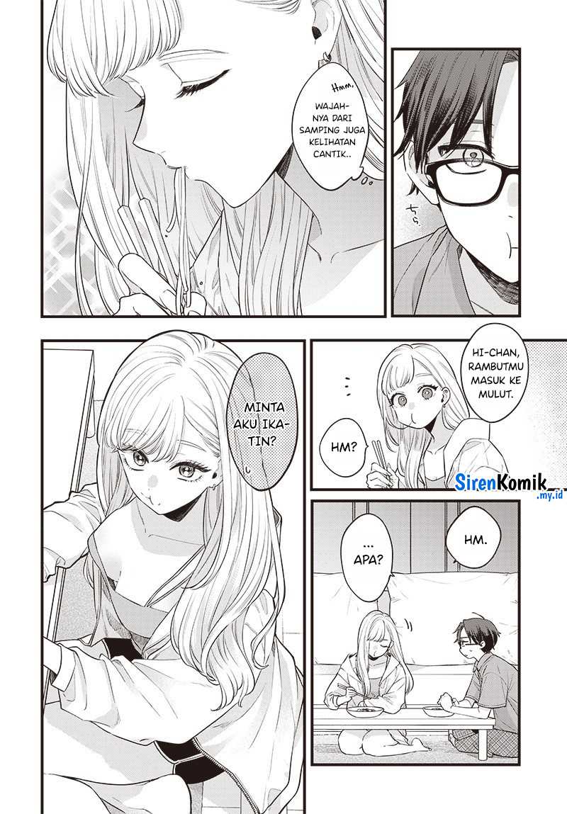 Ane No Tomodachi Chapter 1