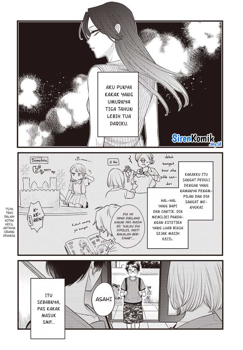 Ane No Tomodachi Chapter 1