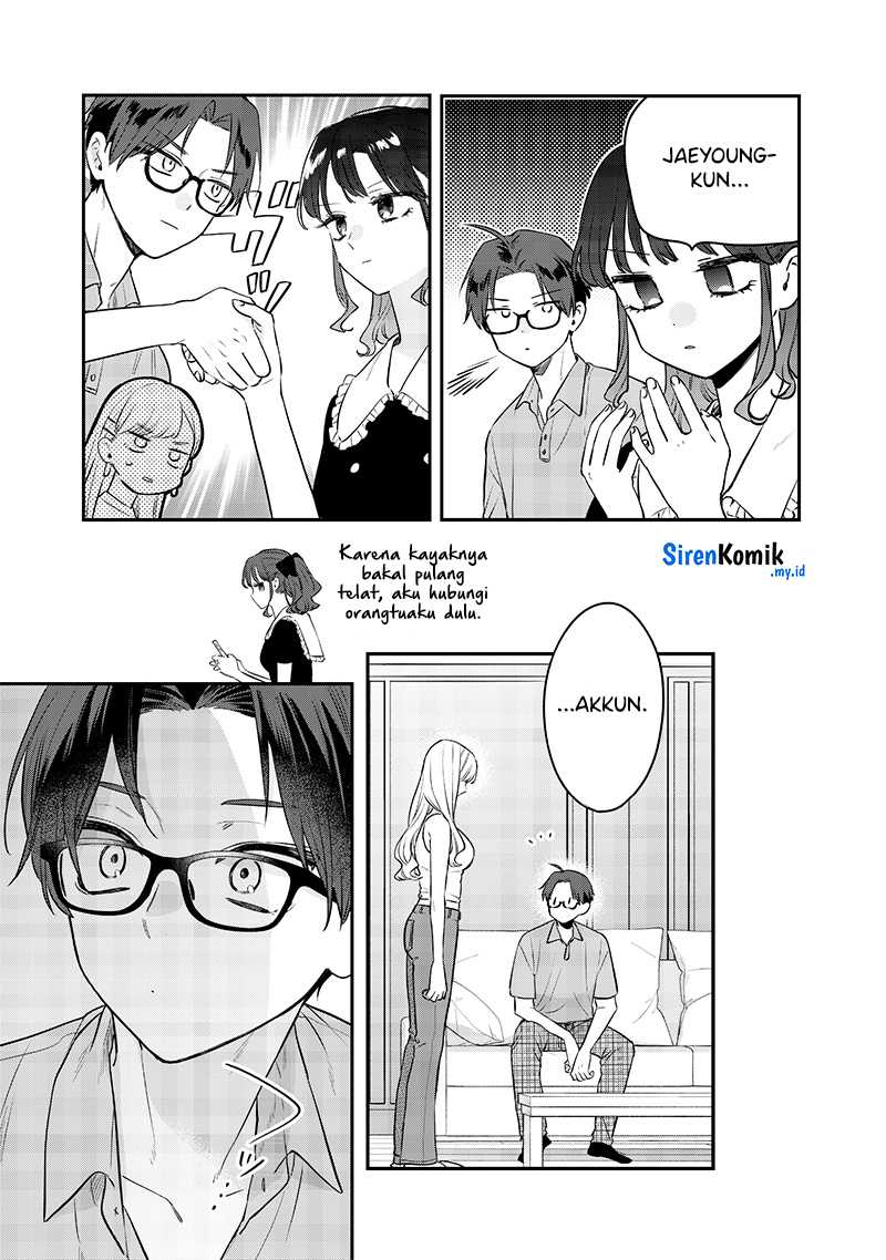 Ane No Tomodachi Chapter 12.2