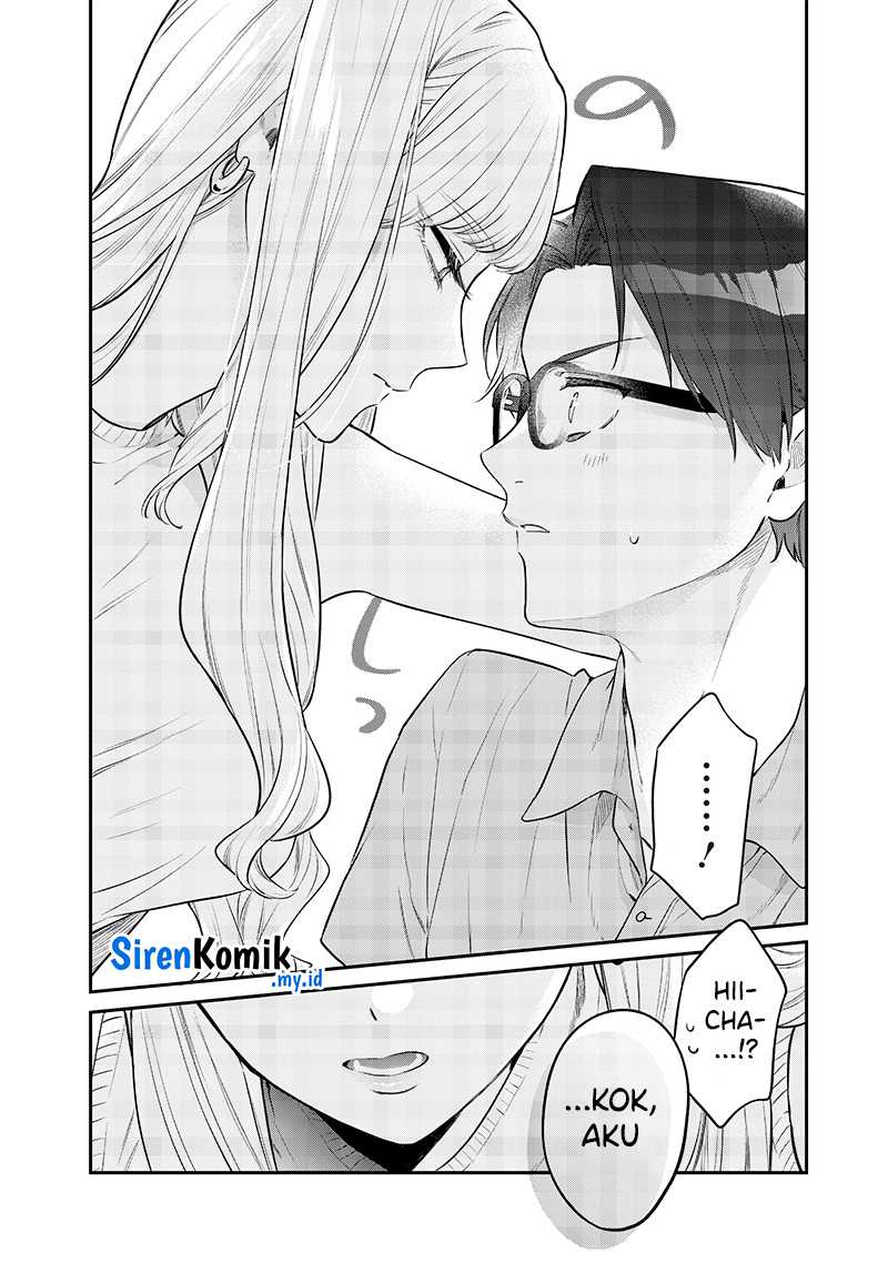 Ane No Tomodachi Chapter 12.2