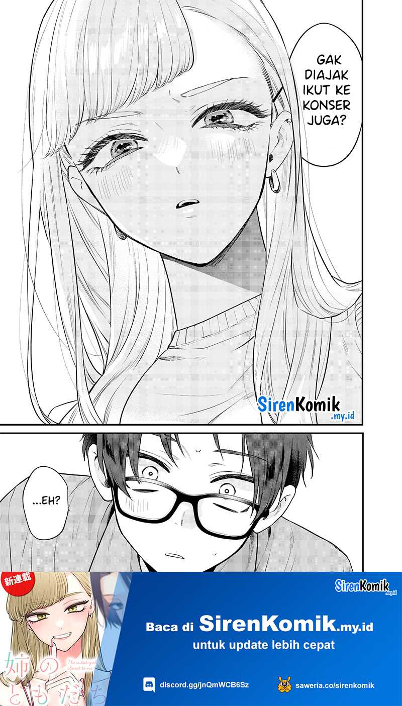 Ane No Tomodachi Chapter 12.2