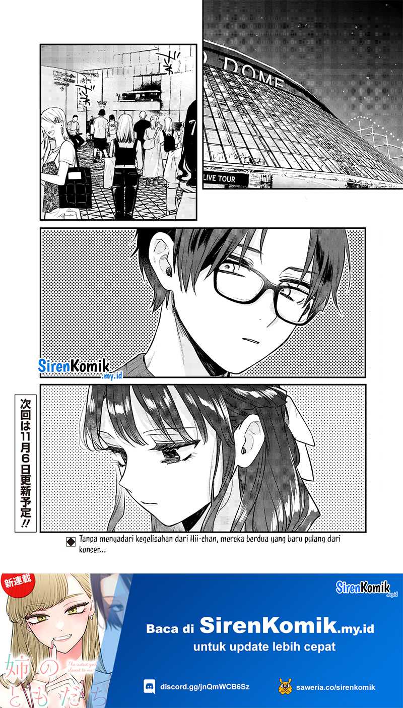 Ane No Tomodachi Chapter 13.1