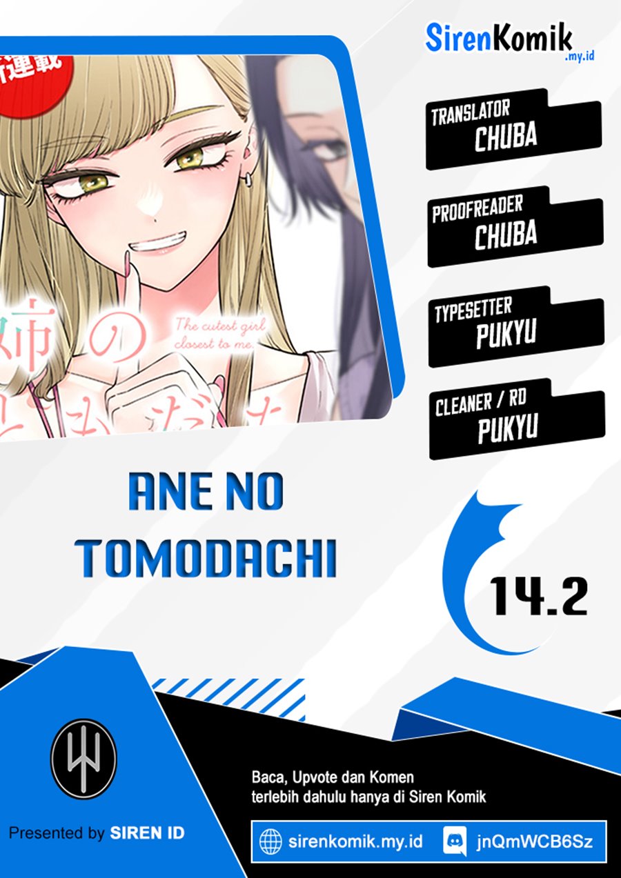 Ane No Tomodachi Chapter 14.2