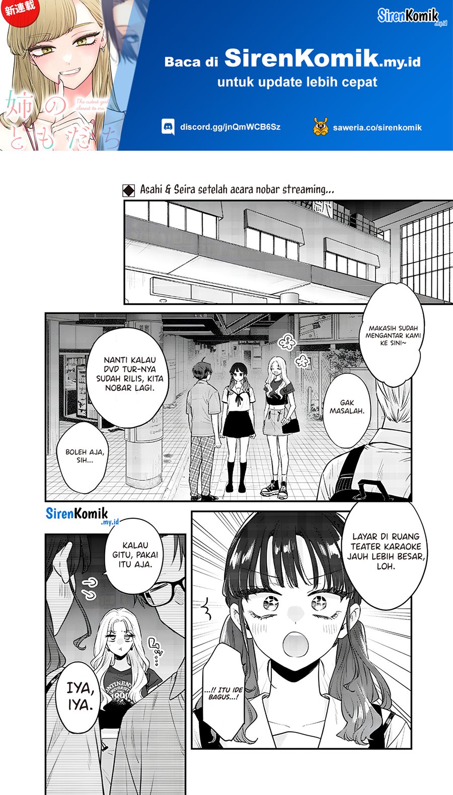 Ane No Tomodachi Chapter 14.2