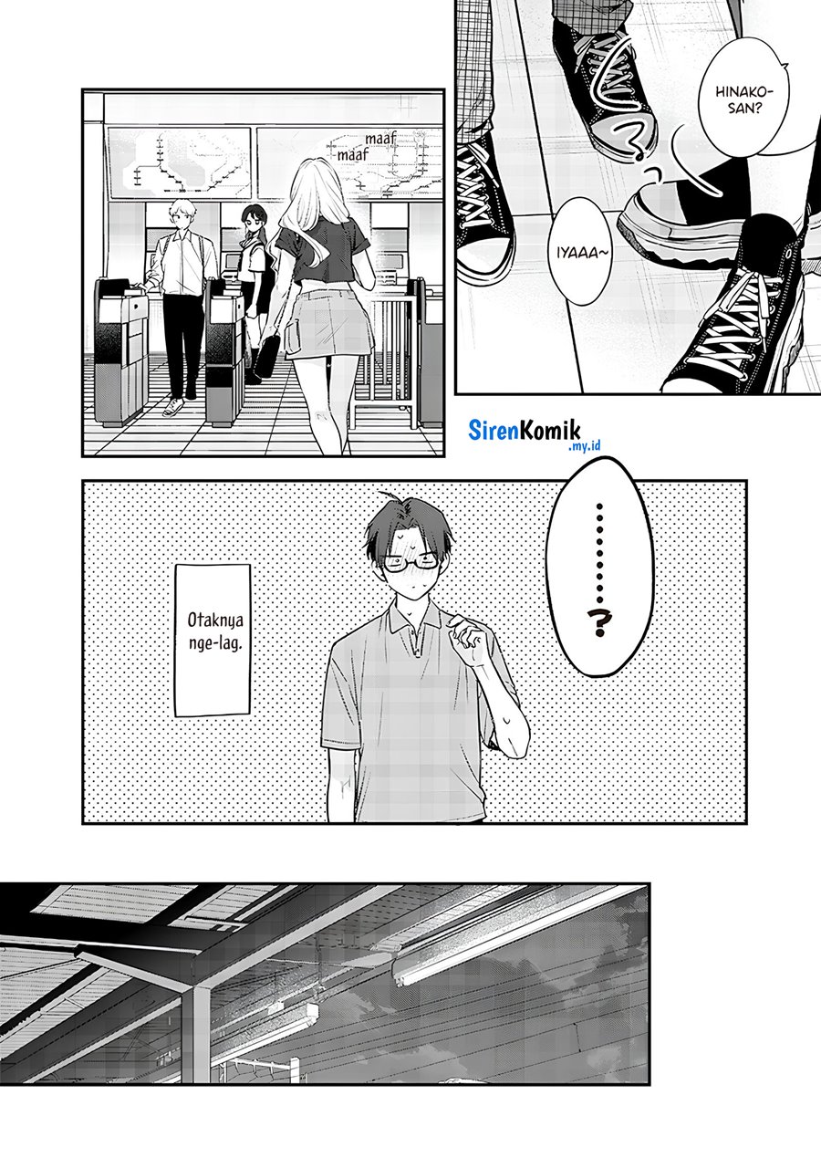 Ane No Tomodachi Chapter 14.2