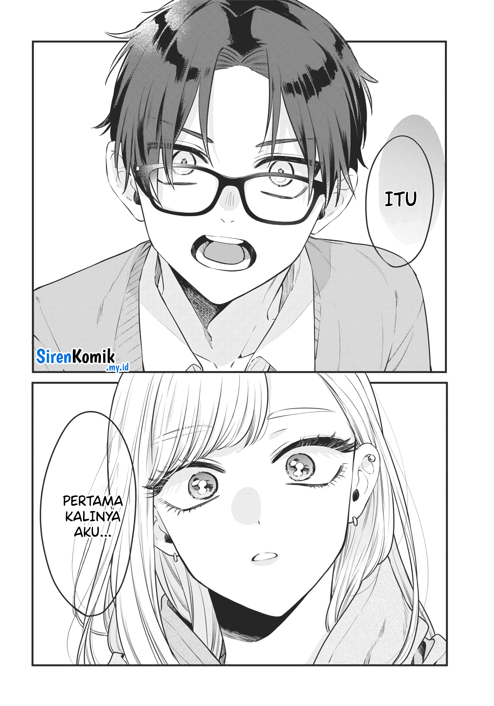 Ane No Tomodachi Chapter 2