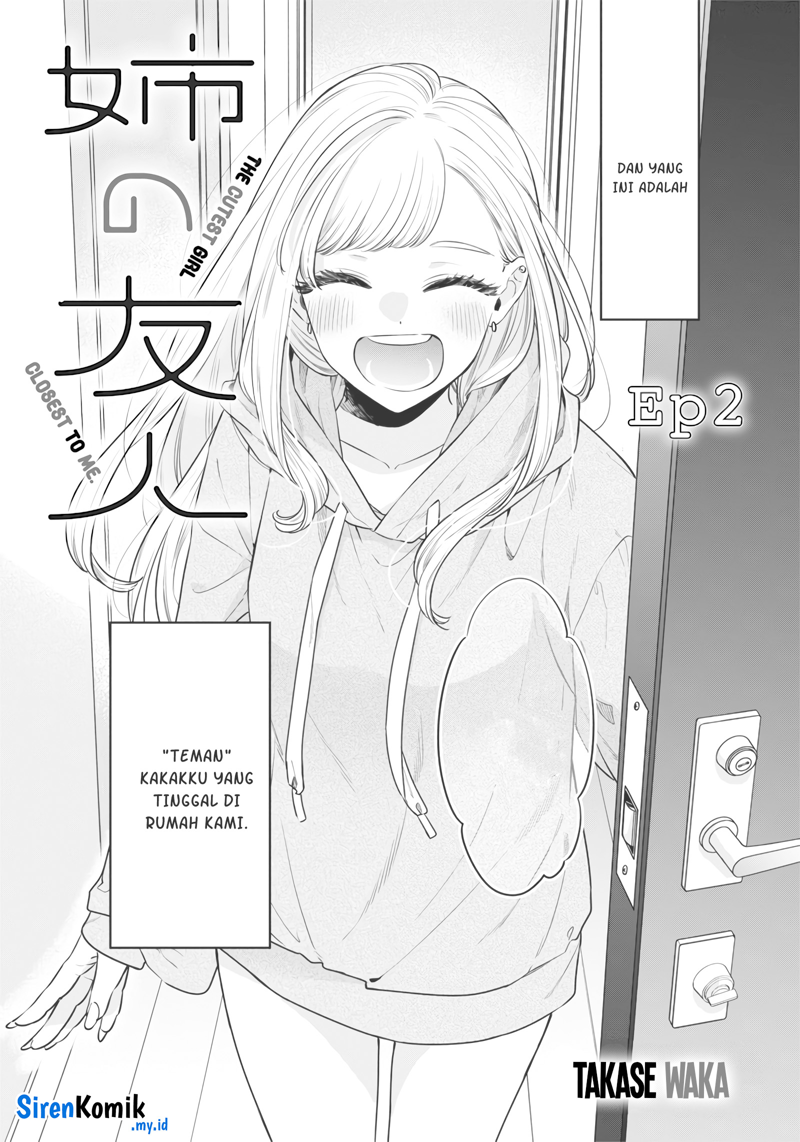 Ane No Tomodachi Chapter 2