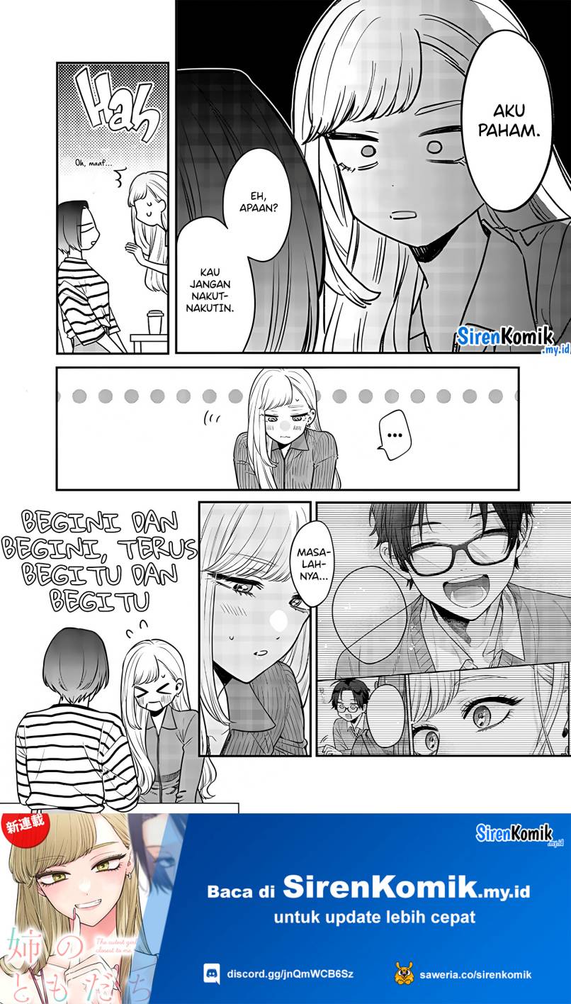 Ane No Tomodachi Chapter 3