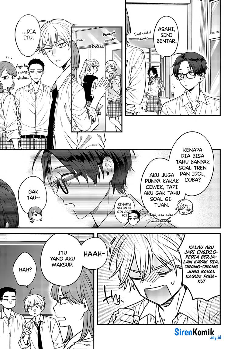 Ane No Tomodachi Chapter 3