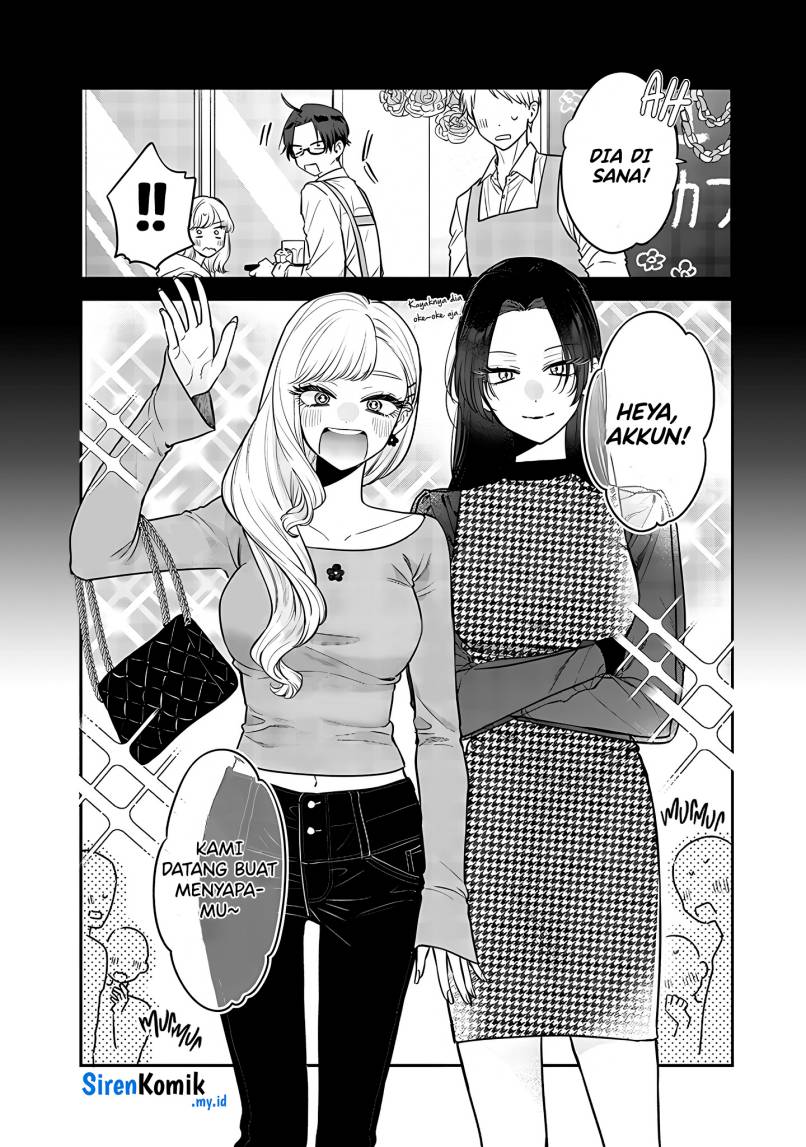 Ane No Tomodachi Chapter 3