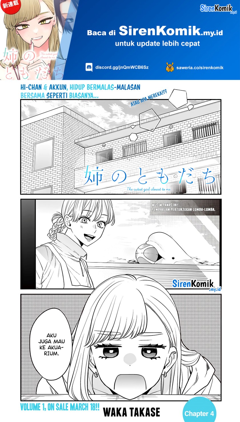 Ane No Tomodachi Chapter 4