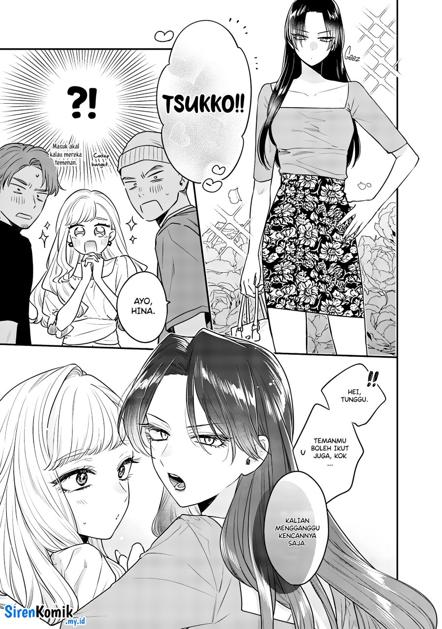 Ane No Tomodachi Chapter 5