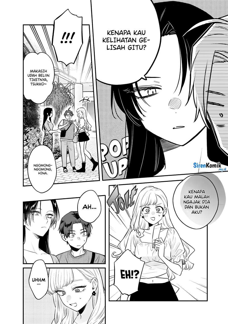 Ane No Tomodachi Chapter 5